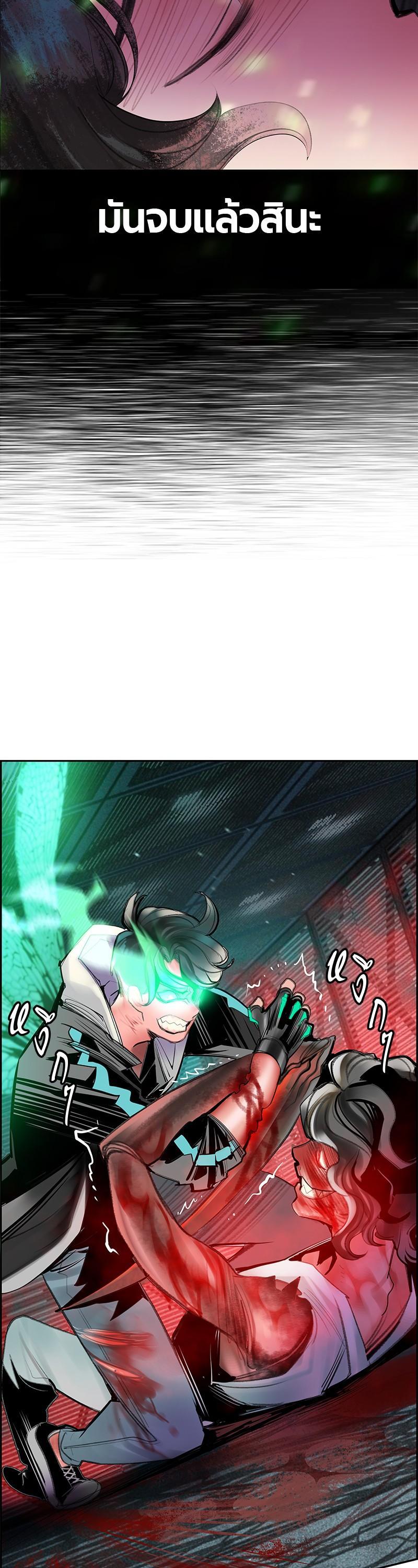 Manga-lc-com อ่านมังงะ อ่านการ์ตูน ออนไลน์ ฟรี Jungle Juice ตอนที่ 1 2 3 4 5 6 7 8 9 10 11 12 13 14 ฟรี ไม่มีโฆษณา Manga-lc - อ่าน มังงะ อ่าน การ์ตูน ออนไลน์ อ่านมังงะ ฟรี