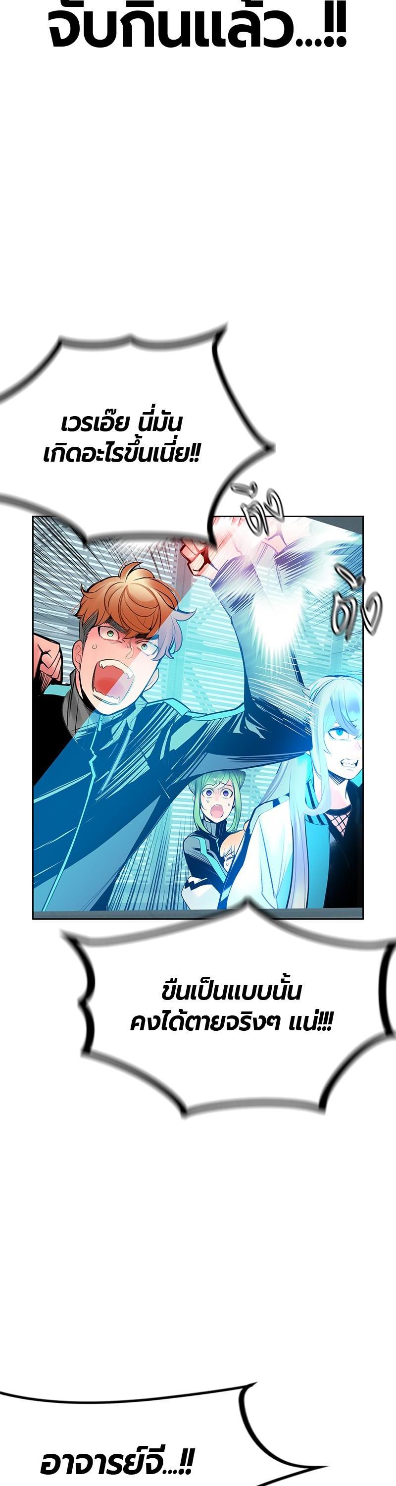 Manga-lc-com อ่านมังงะ อ่านการ์ตูน ออนไลน์ ฟรี Jungle Juice ตอนที่ 1 2 3 4 5 6 7 8 9 10 11 12 13 14 ฟรี ไม่มีโฆษณา Manga-lc - อ่าน มังงะ อ่าน การ์ตูน ออนไลน์ อ่านมังงะ ฟรี