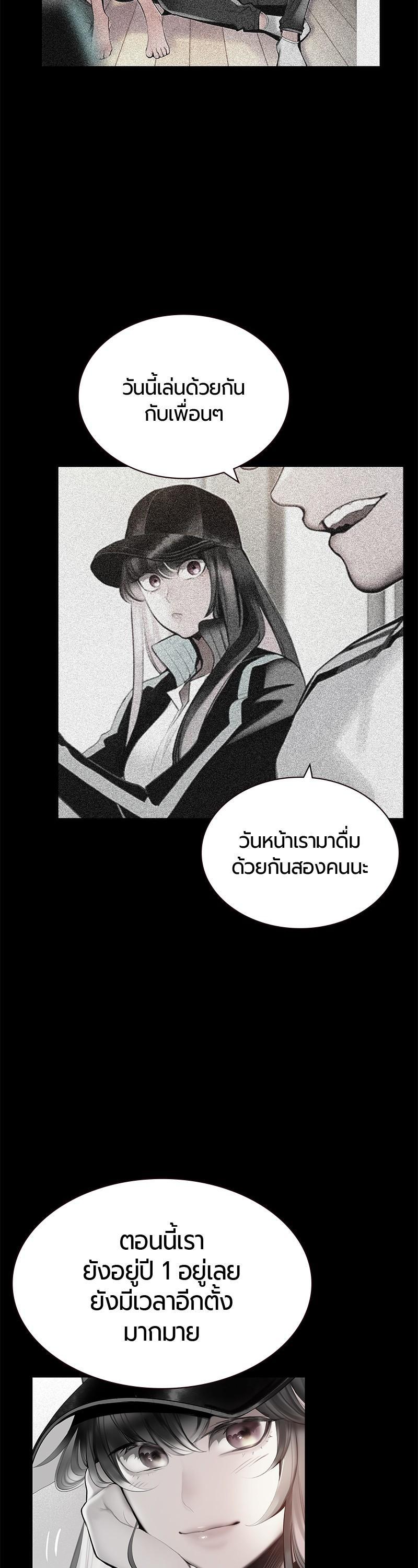 Manga-lc-com อ่านมังงะ อ่านการ์ตูน ออนไลน์ ฟรี Jungle Juice ตอนที่ 1 2 3 4 5 6 7 8 9 10 11 12 13 14 ฟรี ไม่มีโฆษณา Manga-lc - อ่าน มังงะ อ่าน การ์ตูน ออนไลน์ อ่านมังงะ ฟรี