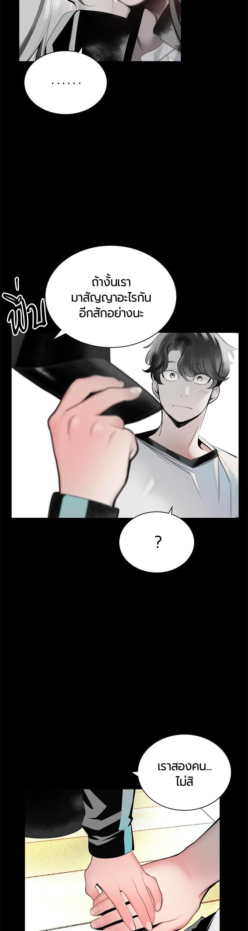 Manga-lc-com อ่านมังงะ อ่านการ์ตูน ออนไลน์ ฟรี Jungle Juice ตอนที่ 1 2 3 4 5 6 7 8 9 10 11 12 13 14 ฟรี ไม่มีโฆษณา Manga-lc - อ่าน มังงะ อ่าน การ์ตูน ออนไลน์ อ่านมังงะ ฟรี