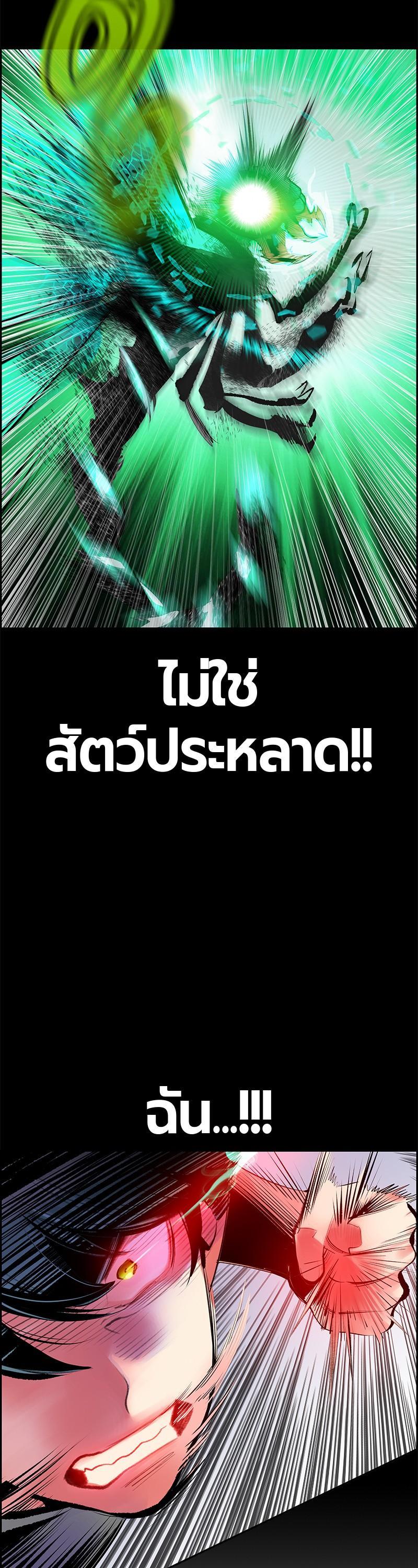 Manga-lc-com อ่านมังงะ อ่านการ์ตูน ออนไลน์ ฟรี Jungle Juice ตอนที่ 1 2 3 4 5 6 7 8 9 10 11 12 13 14 ฟรี ไม่มีโฆษณา Manga-lc - อ่าน มังงะ อ่าน การ์ตูน ออนไลน์ อ่านมังงะ ฟรี