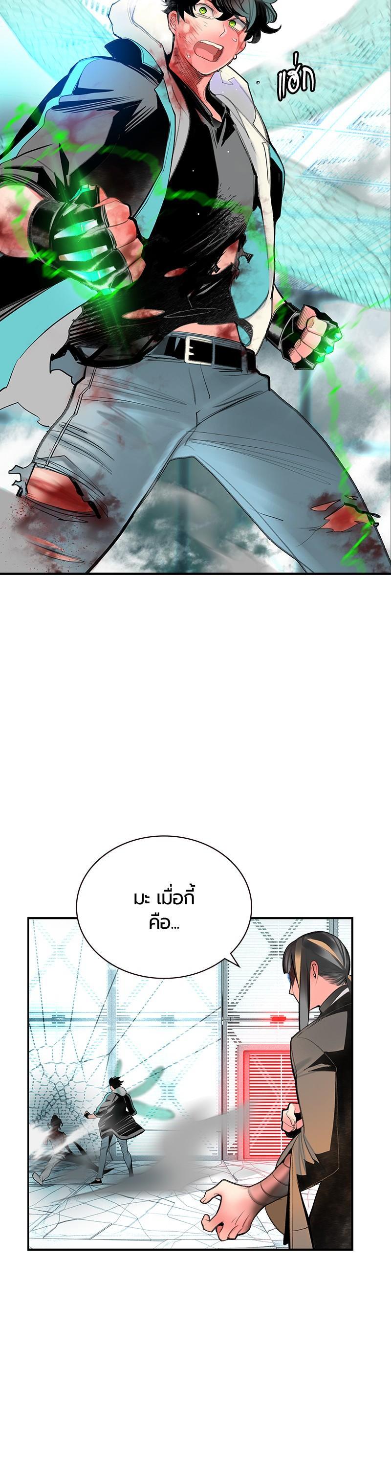 Manga-lc-com อ่านมังงะ อ่านการ์ตูน ออนไลน์ ฟรี Jungle Juice ตอนที่ 1 2 3 4 5 6 7 8 9 10 11 12 13 14 ฟรี ไม่มีโฆษณา Manga-lc - อ่าน มังงะ อ่าน การ์ตูน ออนไลน์ อ่านมังงะ ฟรี