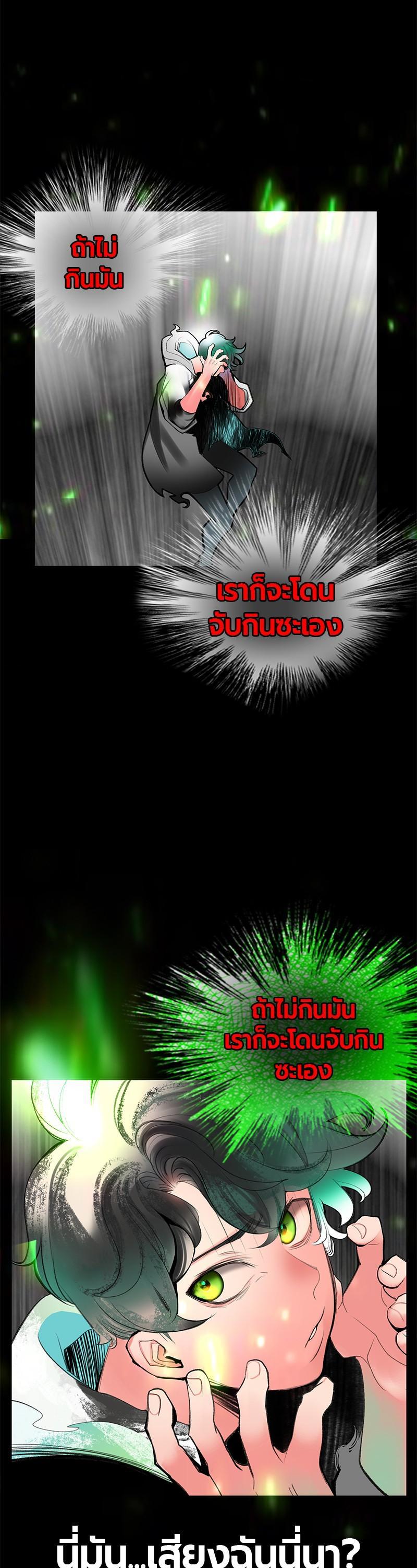 Manga-lc-com อ่านมังงะ อ่านการ์ตูน ออนไลน์ ฟรี Jungle Juice ตอนที่ 1 2 3 4 5 6 7 8 9 10 11 12 13 14 ฟรี ไม่มีโฆษณา Manga-lc - อ่าน มังงะ อ่าน การ์ตูน ออนไลน์ อ่านมังงะ ฟรี