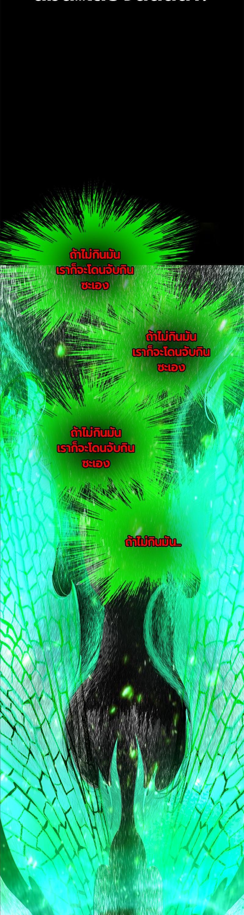 Manga-lc-com อ่านมังงะ อ่านการ์ตูน ออนไลน์ ฟรี Jungle Juice ตอนที่ 1 2 3 4 5 6 7 8 9 10 11 12 13 14 ฟรี ไม่มีโฆษณา Manga-lc - อ่าน มังงะ อ่าน การ์ตูน ออนไลน์ อ่านมังงะ ฟรี