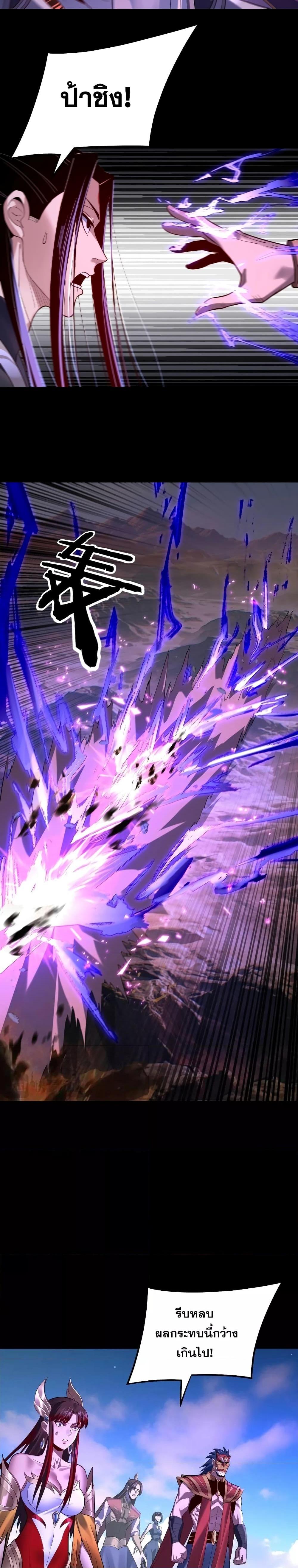 Manga-lc-com อ่านมังงะ อ่านการ์ตูน ออนไลน์ ฟรี Villainishere ตอนที่ 1 2 3 4 5 6 7 8 9 10 11 12 13 14 ฟรี ไม่มีโฆษณา Manga-lc - อ่าน มังงะ อ่าน การ์ตูน ออนไลน์ อ่านมังงะ ฟรี