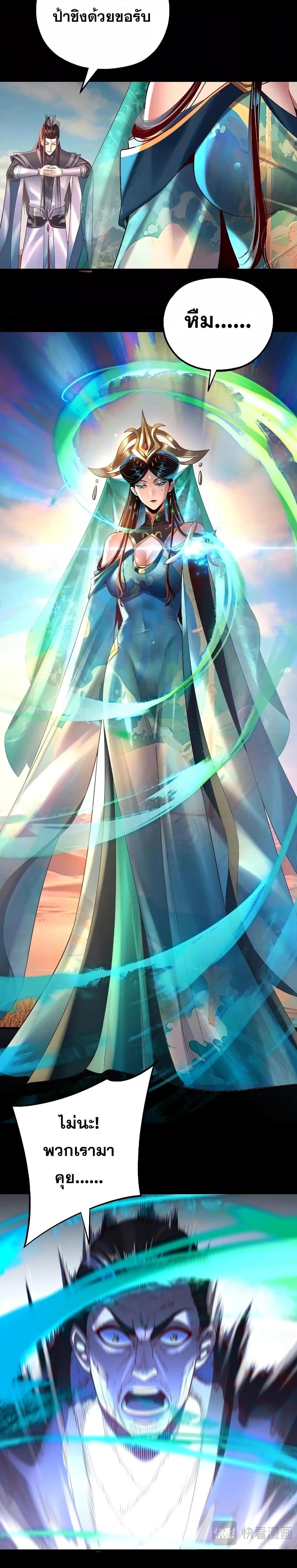 Manga-lc-com อ่านมังงะ อ่านการ์ตูน ออนไลน์ ฟรี Villainishere ตอนที่ 1 2 3 4 5 6 7 8 9 10 11 12 13 14 ฟรี ไม่มีโฆษณา Manga-lc - อ่าน มังงะ อ่าน การ์ตูน ออนไลน์ อ่านมังงะ ฟรี