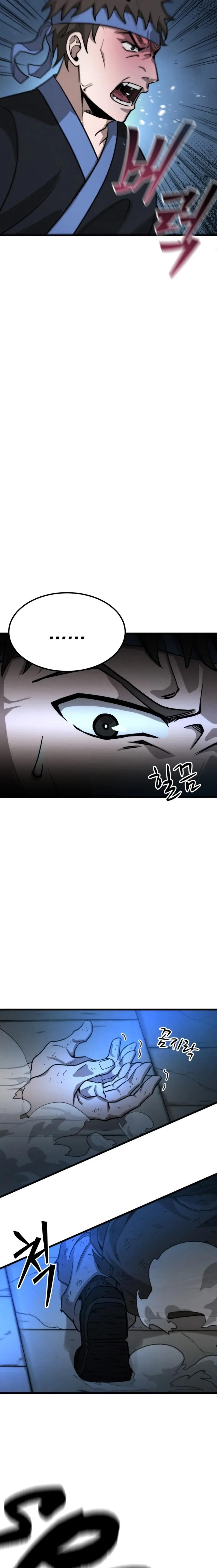 Manga-lc-com อ่านมังงะ อ่านการ์ตูน ออนไลน์ ฟรี The New Beggars’ Sect ตอนที่ 1 2 3 4 5 6 7 8 9 10 11 12 13 14 ฟรี ไม่มีโฆษณา Manga-lc - อ่าน มังงะ อ่าน การ์ตูน ออนไลน์ อ่านมังงะ ฟรี