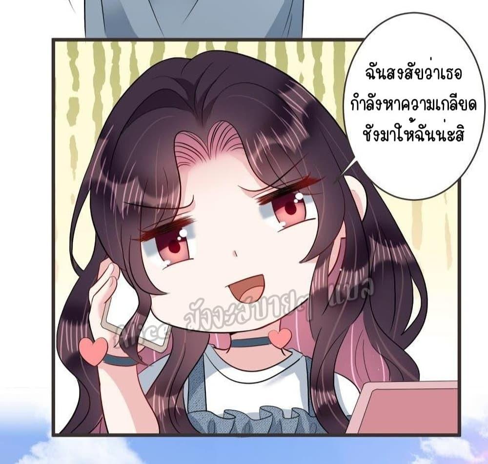 Manga-lc-com อ่านมังงะ อ่านการ์ตูน ออนไลน์ ฟรี LovePointsStr ตอนที่ 1 2 3 4 5 6 7 8 9 10 11 12 13 14 ฟรี ไม่มีโฆษณา Manga-lc - อ่าน มังงะ อ่าน การ์ตูน ออนไลน์ อ่านมังงะ ฟรี