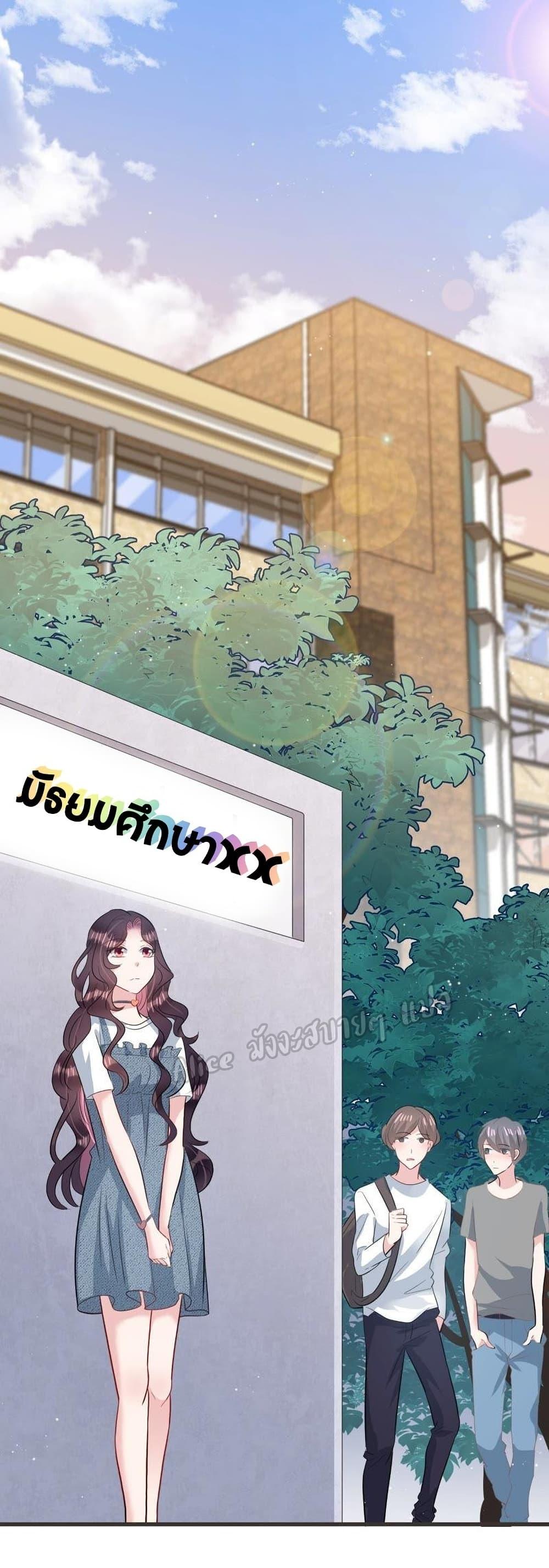 Manga-lc-com อ่านมังงะ อ่านการ์ตูน ออนไลน์ ฟรี LovePointsStr ตอนที่ 1 2 3 4 5 6 7 8 9 10 11 12 13 14 ฟรี ไม่มีโฆษณา Manga-lc - อ่าน มังงะ อ่าน การ์ตูน ออนไลน์ อ่านมังงะ ฟรี