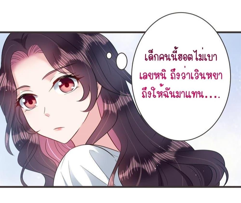 Manga-lc-com อ่านมังงะ อ่านการ์ตูน ออนไลน์ ฟรี LovePointsStr ตอนที่ 1 2 3 4 5 6 7 8 9 10 11 12 13 14 ฟรี ไม่มีโฆษณา Manga-lc - อ่าน มังงะ อ่าน การ์ตูน ออนไลน์ อ่านมังงะ ฟรี
