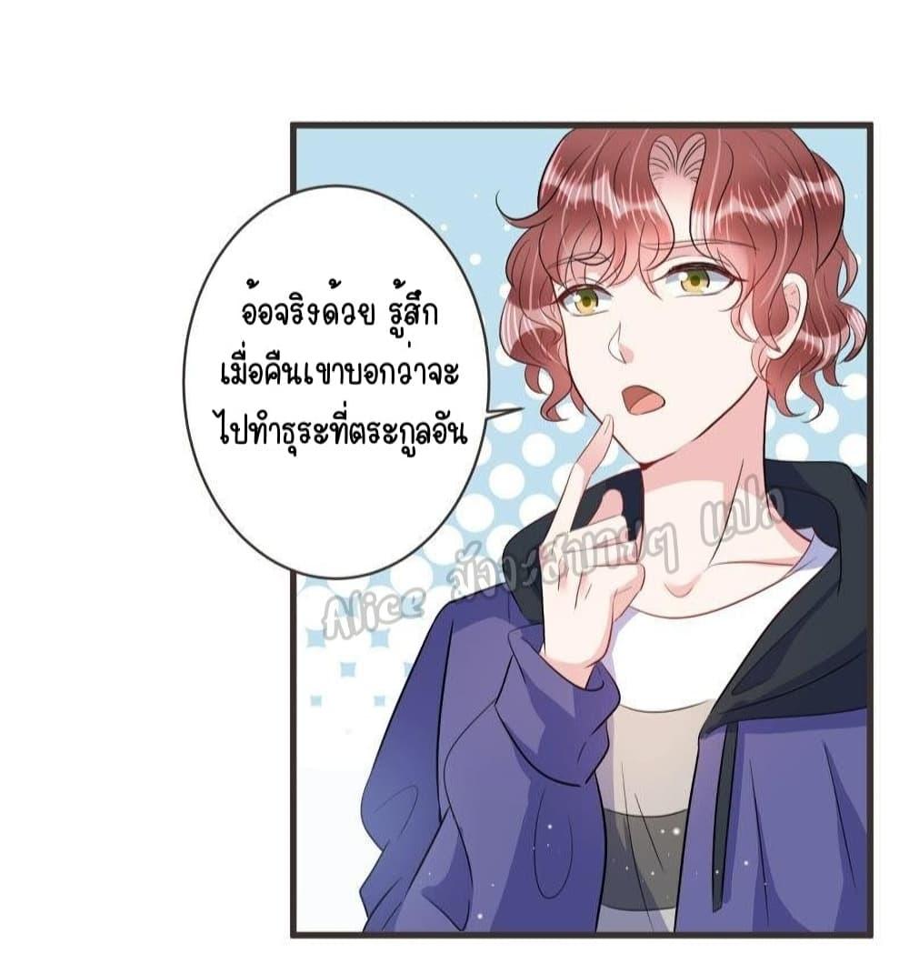 Manga-lc-com อ่านมังงะ อ่านการ์ตูน ออนไลน์ ฟรี LovePointsStr ตอนที่ 1 2 3 4 5 6 7 8 9 10 11 12 13 14 ฟรี ไม่มีโฆษณา Manga-lc - อ่าน มังงะ อ่าน การ์ตูน ออนไลน์ อ่านมังงะ ฟรี