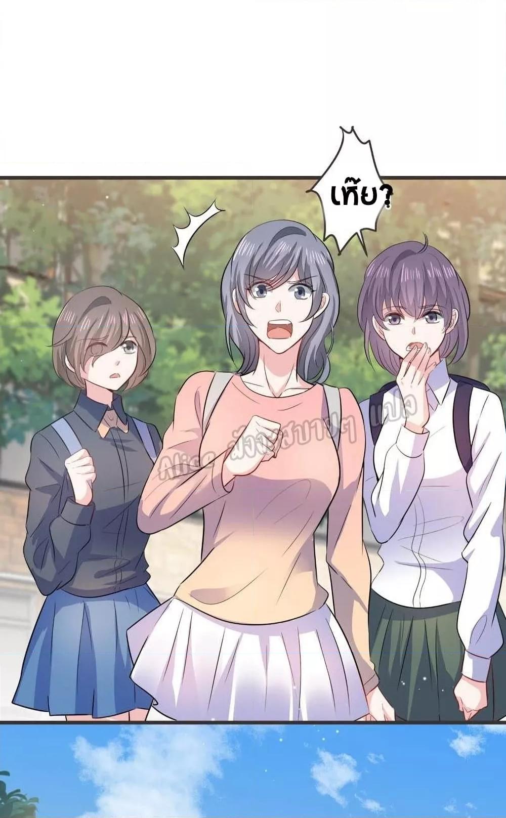 Manga-lc-com อ่านมังงะ อ่านการ์ตูน ออนไลน์ ฟรี LovePointsStr ตอนที่ 1 2 3 4 5 6 7 8 9 10 11 12 13 14 ฟรี ไม่มีโฆษณา Manga-lc - อ่าน มังงะ อ่าน การ์ตูน ออนไลน์ อ่านมังงะ ฟรี