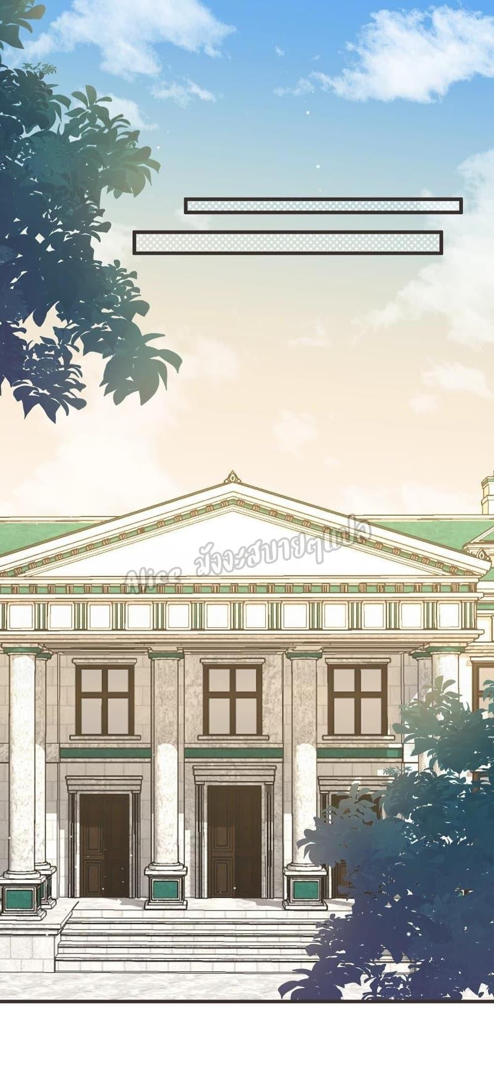 Manga-lc-com อ่านมังงะ อ่านการ์ตูน ออนไลน์ ฟรี LovePointsStr ตอนที่ 1 2 3 4 5 6 7 8 9 10 11 12 13 14 ฟรี ไม่มีโฆษณา Manga-lc - อ่าน มังงะ อ่าน การ์ตูน ออนไลน์ อ่านมังงะ ฟรี