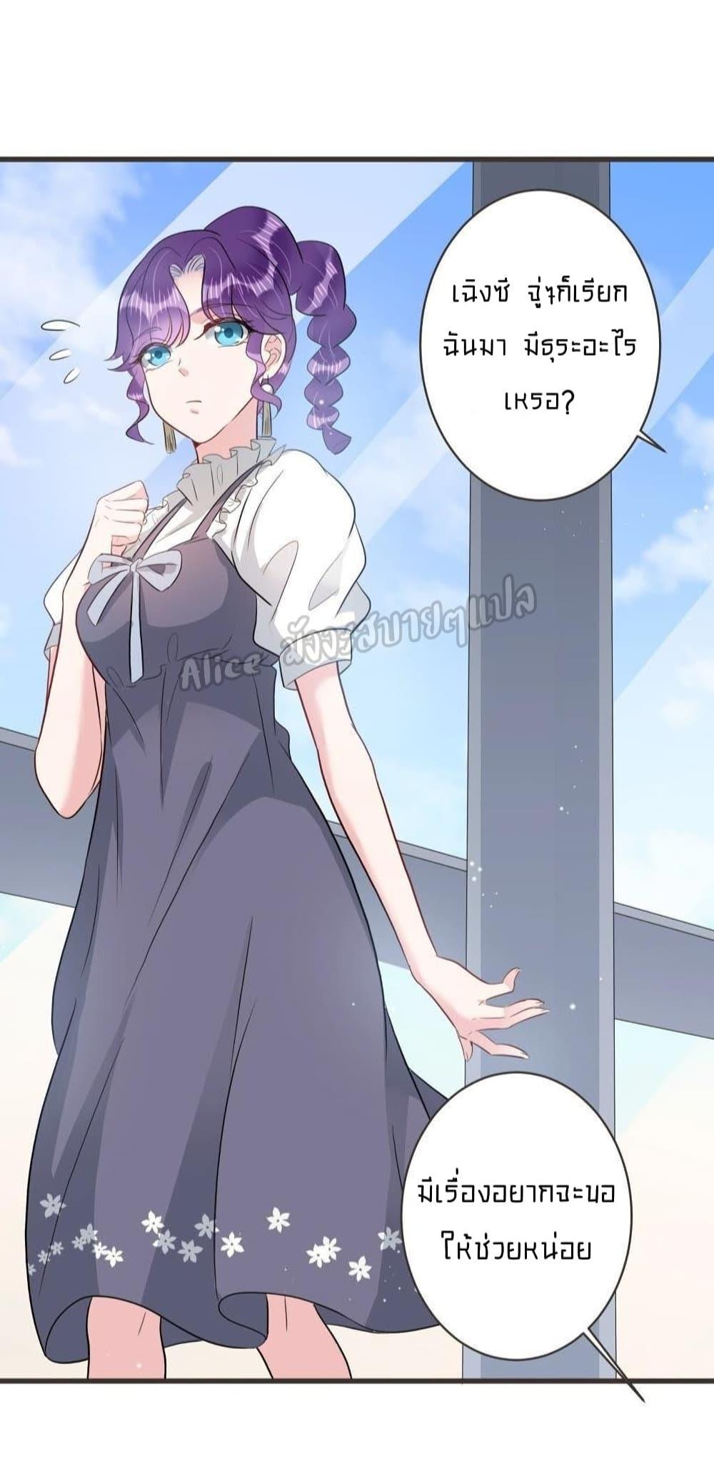 Manga-lc-com อ่านมังงะ อ่านการ์ตูน ออนไลน์ ฟรี LovePointsStr ตอนที่ 1 2 3 4 5 6 7 8 9 10 11 12 13 14 ฟรี ไม่มีโฆษณา Manga-lc - อ่าน มังงะ อ่าน การ์ตูน ออนไลน์ อ่านมังงะ ฟรี