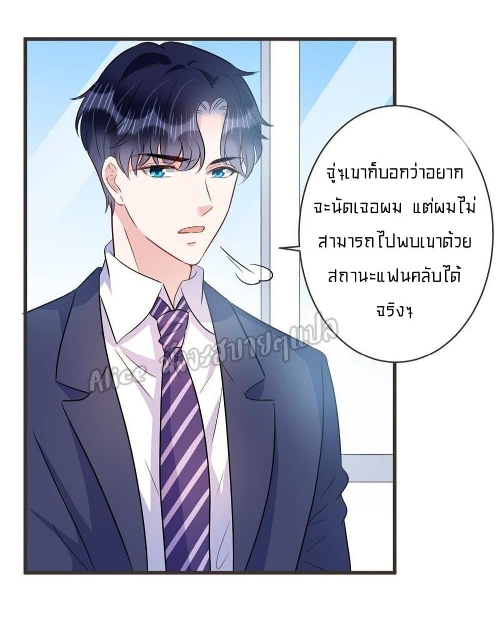 Manga-lc-com อ่านมังงะ อ่านการ์ตูน ออนไลน์ ฟรี LovePointsStr ตอนที่ 1 2 3 4 5 6 7 8 9 10 11 12 13 14 ฟรี ไม่มีโฆษณา Manga-lc - อ่าน มังงะ อ่าน การ์ตูน ออนไลน์ อ่านมังงะ ฟรี