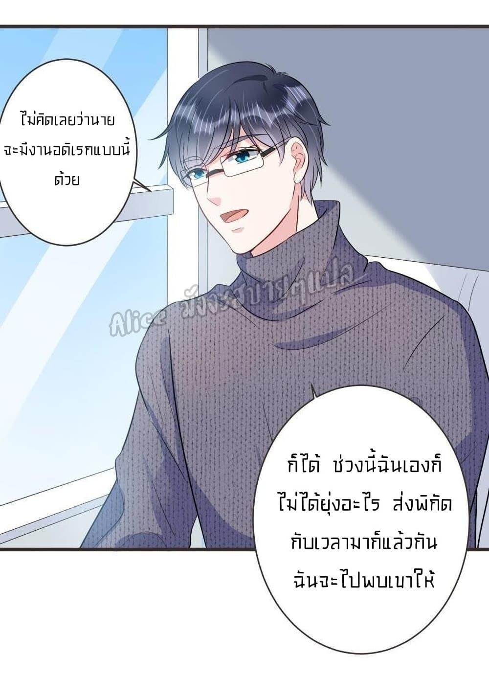 Manga-lc-com อ่านมังงะ อ่านการ์ตูน ออนไลน์ ฟรี LovePointsStr ตอนที่ 1 2 3 4 5 6 7 8 9 10 11 12 13 14 ฟรี ไม่มีโฆษณา Manga-lc - อ่าน มังงะ อ่าน การ์ตูน ออนไลน์ อ่านมังงะ ฟรี