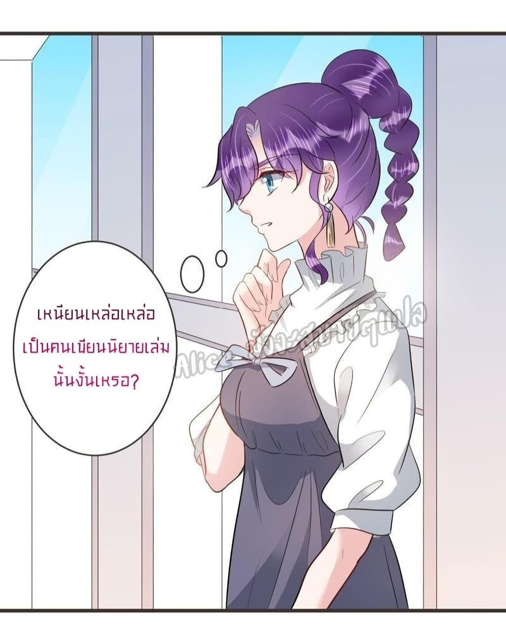 Manga-lc-com อ่านมังงะ อ่านการ์ตูน ออนไลน์ ฟรี LovePointsStr ตอนที่ 1 2 3 4 5 6 7 8 9 10 11 12 13 14 ฟรี ไม่มีโฆษณา Manga-lc - อ่าน มังงะ อ่าน การ์ตูน ออนไลน์ อ่านมังงะ ฟรี