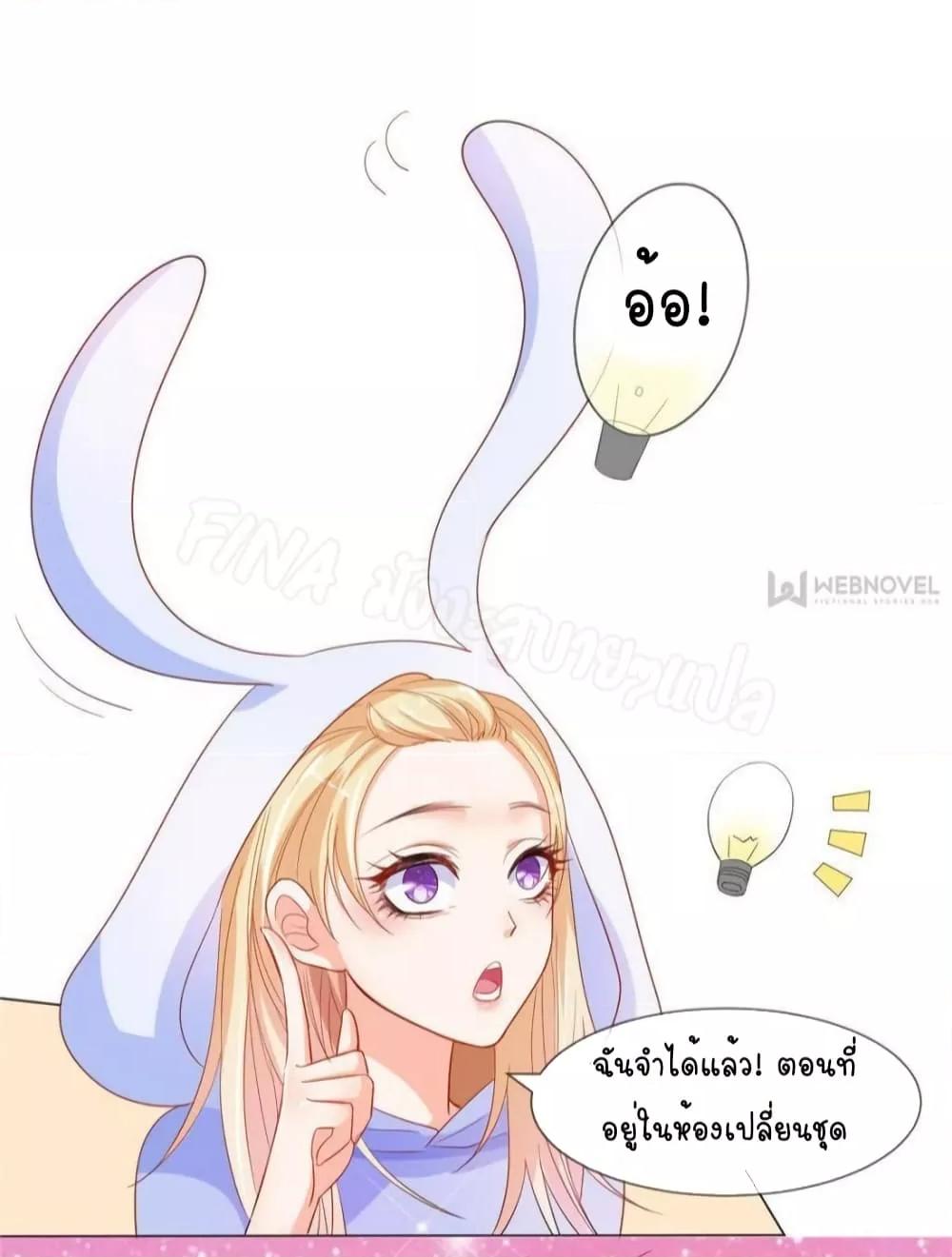 Manga-lc-com อ่านมังงะ อ่านการ์ตูน ออนไลน์ ฟรี PrinceCharming ตอนที่ 1 2 3 4 5 6 7 8 9 10 11 12 13 14 ฟรี ไม่มีโฆษณา Manga-lc - อ่าน มังงะ อ่าน การ์ตูน ออนไลน์ อ่านมังงะ ฟรี