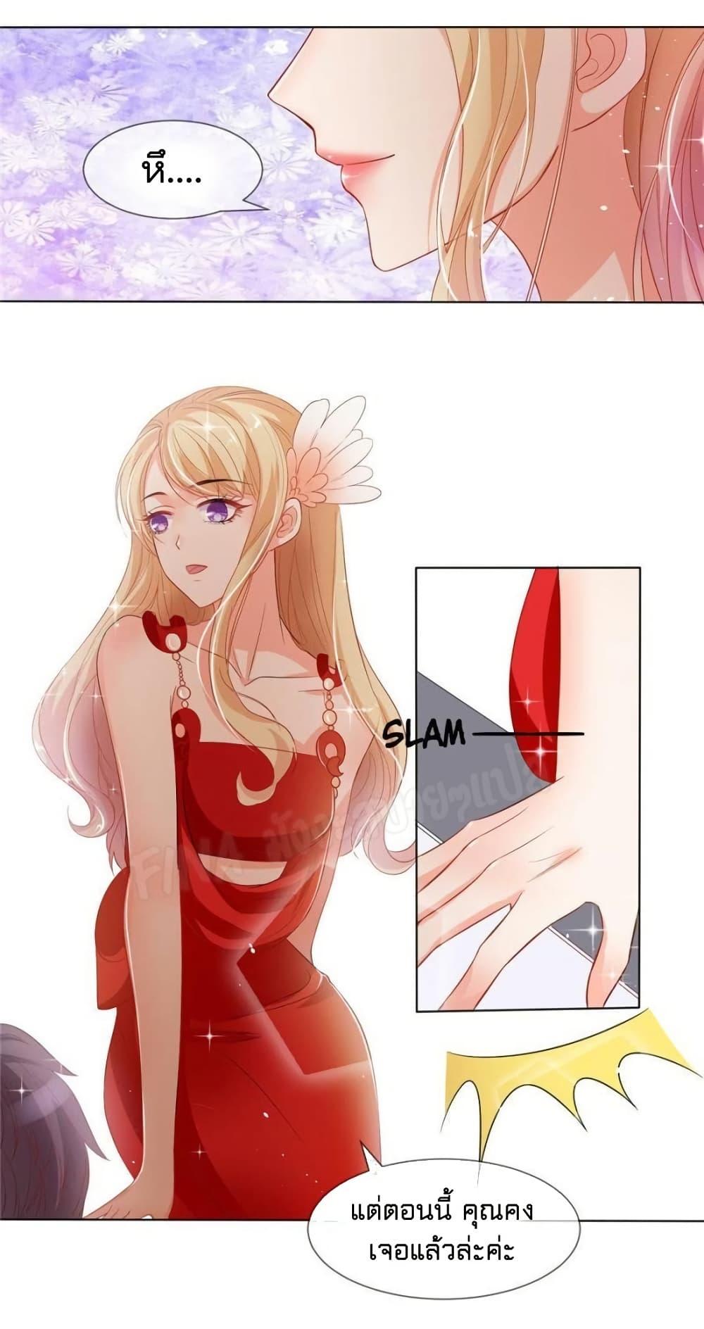 Manga-lc-com อ่านมังงะ อ่านการ์ตูน ออนไลน์ ฟรี PrinceCharming ตอนที่ 1 2 3 4 5 6 7 8 9 10 11 12 13 14 ฟรี ไม่มีโฆษณา Manga-lc - อ่าน มังงะ อ่าน การ์ตูน ออนไลน์ อ่านมังงะ ฟรี