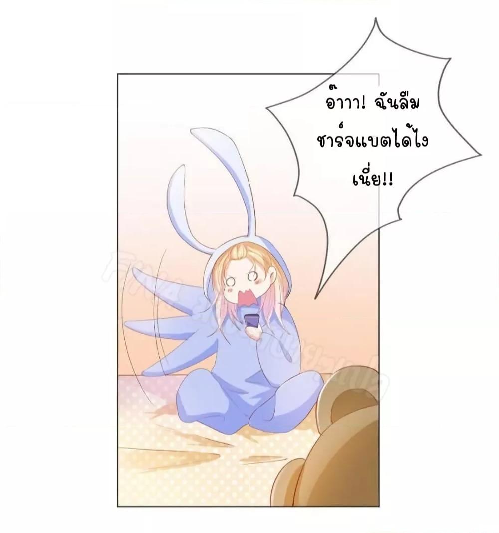 Manga-lc-com อ่านมังงะ อ่านการ์ตูน ออนไลน์ ฟรี PrinceCharming ตอนที่ 1 2 3 4 5 6 7 8 9 10 11 12 13 14 ฟรี ไม่มีโฆษณา Manga-lc - อ่าน มังงะ อ่าน การ์ตูน ออนไลน์ อ่านมังงะ ฟรี