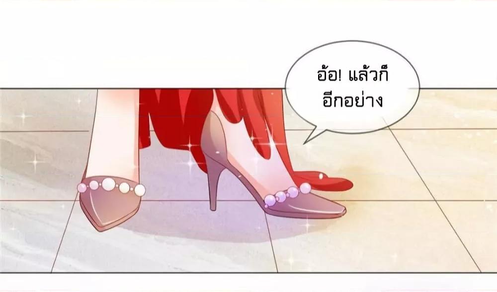 Manga-lc-com อ่านมังงะ อ่านการ์ตูน ออนไลน์ ฟรี PrinceCharming ตอนที่ 1 2 3 4 5 6 7 8 9 10 11 12 13 14 ฟรี ไม่มีโฆษณา Manga-lc - อ่าน มังงะ อ่าน การ์ตูน ออนไลน์ อ่านมังงะ ฟรี
