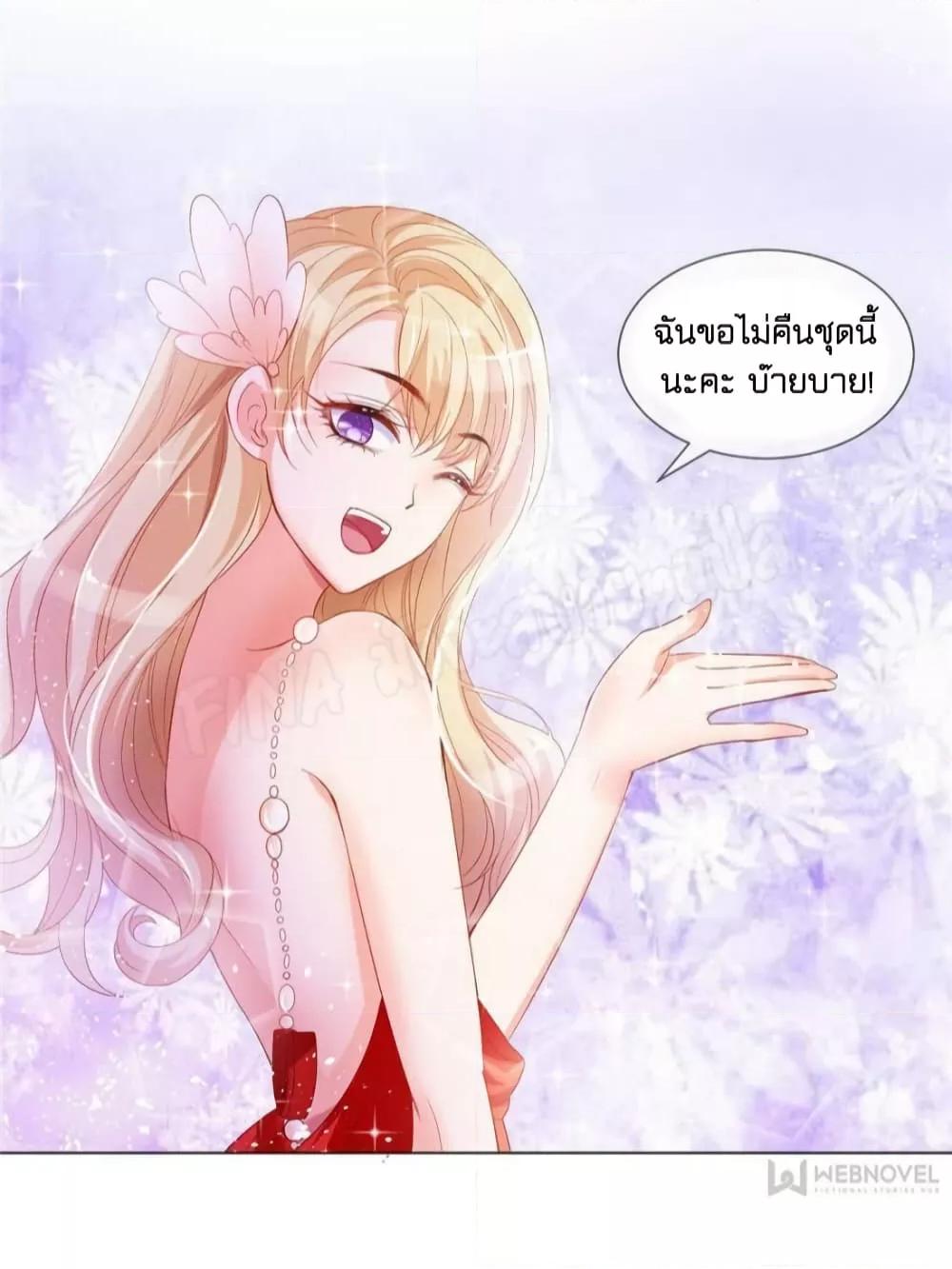 Manga-lc-com อ่านมังงะ อ่านการ์ตูน ออนไลน์ ฟรี PrinceCharming ตอนที่ 1 2 3 4 5 6 7 8 9 10 11 12 13 14 ฟรี ไม่มีโฆษณา Manga-lc - อ่าน มังงะ อ่าน การ์ตูน ออนไลน์ อ่านมังงะ ฟรี