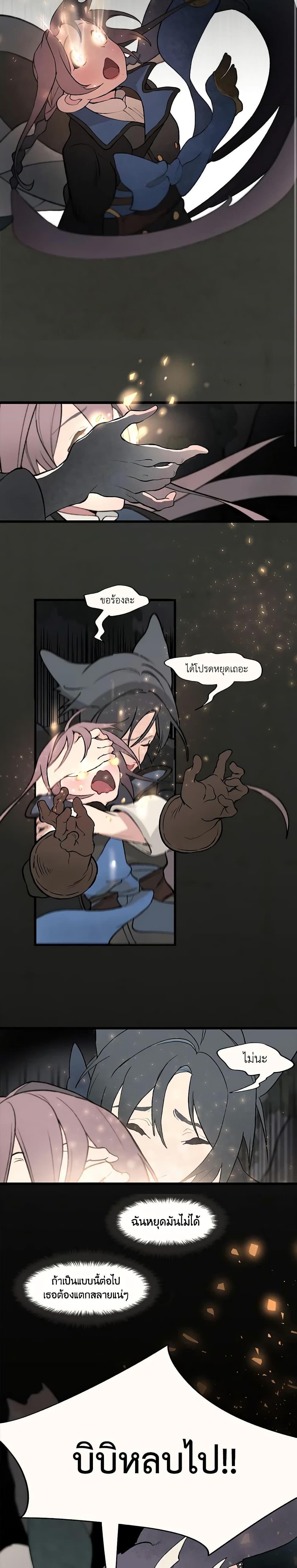 Manga-lc-com อ่านมังงะ อ่านการ์ตูน ออนไลน์ ฟรี Wait Where the Shooting Star Falls ตอนที่ 1 2 3 4 5 6 7 8 9 10 11 12 13 14 ฟรี ไม่มีโฆษณา Manga-lc - อ่าน มังงะ อ่าน การ์ตูน ออนไลน์ อ่านมังงะ ฟรี