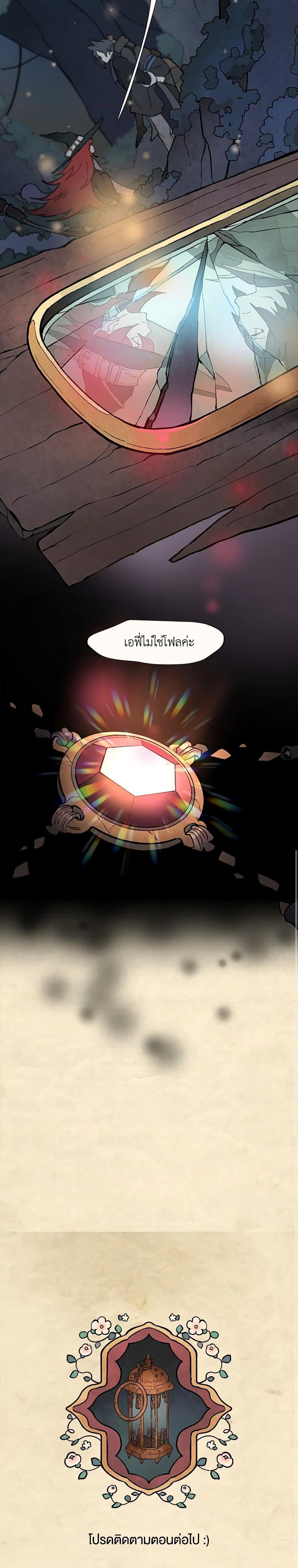 Manga-lc-com อ่านมังงะ อ่านการ์ตูน ออนไลน์ ฟรี Wait Where the Shooting Star Falls ตอนที่ 1 2 3 4 5 6 7 8 9 10 11 12 13 14 ฟรี ไม่มีโฆษณา Manga-lc - อ่าน มังงะ อ่าน การ์ตูน ออนไลน์ อ่านมังงะ ฟรี