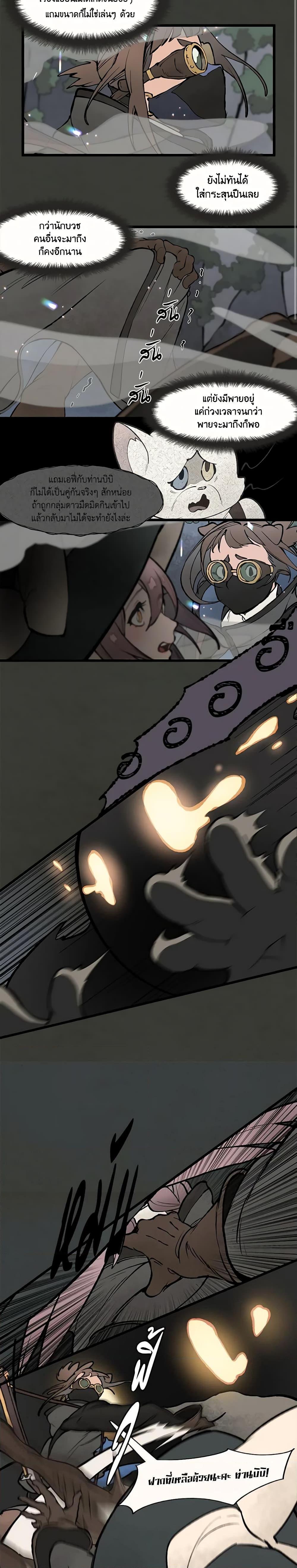 Manga-lc-com อ่านมังงะ อ่านการ์ตูน ออนไลน์ ฟรี Wait Where the Shooting Star Falls ตอนที่ 1 2 3 4 5 6 7 8 9 10 11 12 13 14 ฟรี ไม่มีโฆษณา Manga-lc - อ่าน มังงะ อ่าน การ์ตูน ออนไลน์ อ่านมังงะ ฟรี