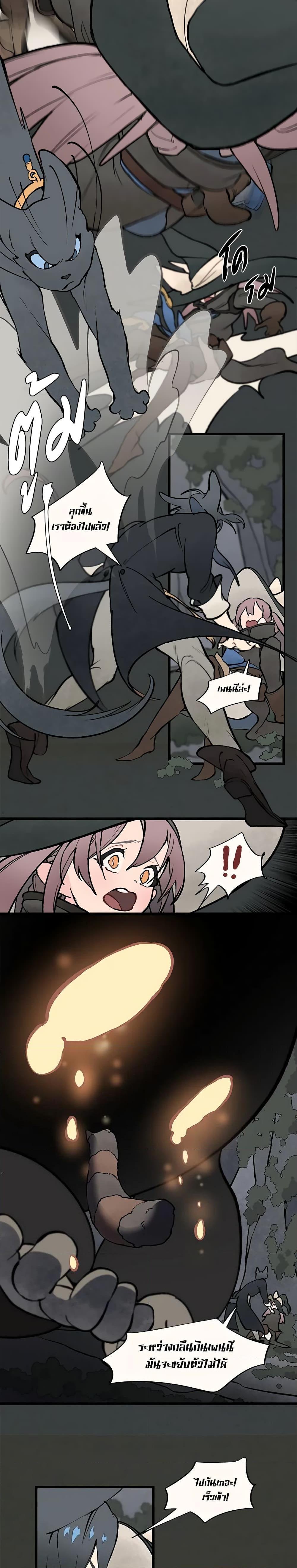 Manga-lc-com อ่านมังงะ อ่านการ์ตูน ออนไลน์ ฟรี Wait Where the Shooting Star Falls ตอนที่ 1 2 3 4 5 6 7 8 9 10 11 12 13 14 ฟรี ไม่มีโฆษณา Manga-lc - อ่าน มังงะ อ่าน การ์ตูน ออนไลน์ อ่านมังงะ ฟรี