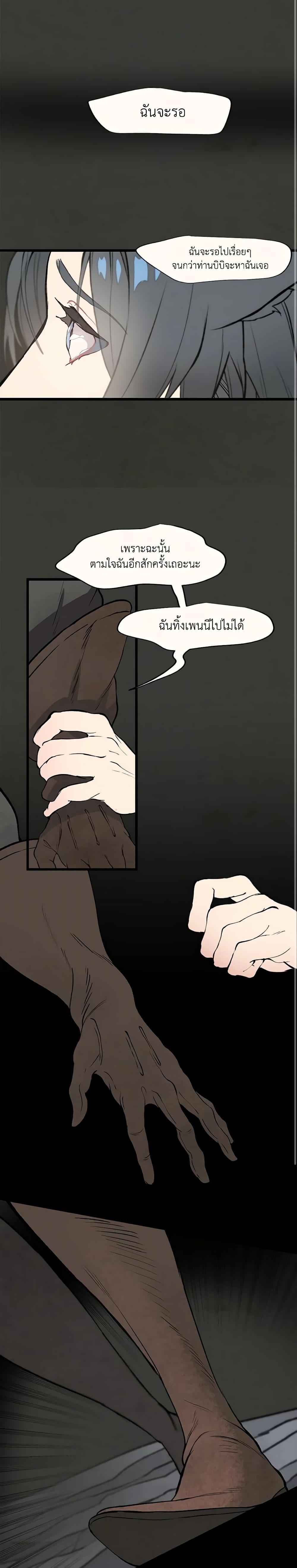 Manga-lc-com อ่านมังงะ อ่านการ์ตูน ออนไลน์ ฟรี Wait Where the Shooting Star Falls ตอนที่ 1 2 3 4 5 6 7 8 9 10 11 12 13 14 ฟรี ไม่มีโฆษณา Manga-lc - อ่าน มังงะ อ่าน การ์ตูน ออนไลน์ อ่านมังงะ ฟรี