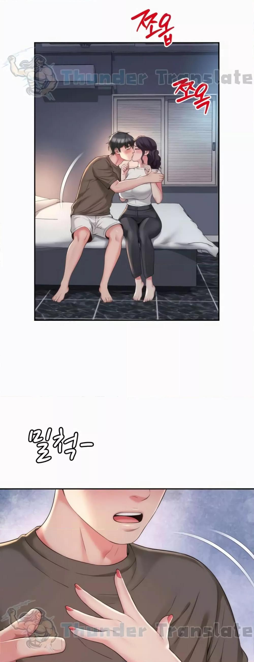 Doujin-Lc- อ่าน โดจิน มังฮวา เกาหลี ญี่ปุ่น จีน แปลไทย Friend’s Mom Is Mine ตอนที่ 1 2 3 4 5 6 7 8 9 10 11 12 13 14 ฟรี ไม่มีโฆษณา อ่าน โดจิน Manhwa เกาหลี ญี่ปุ่น จีน เรามีครบ คัดมาให้เน้นๆ โดจิน 18+ รับประกันความฟินโดย  Doujin Lc