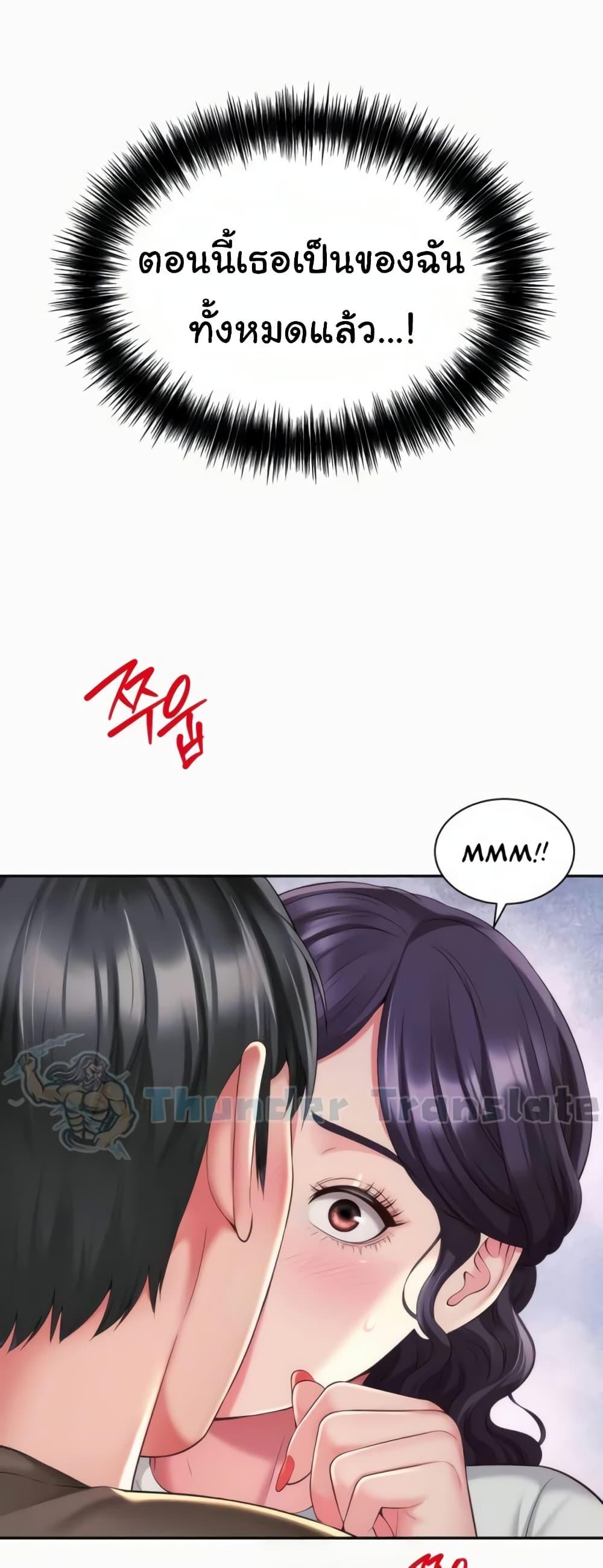 Doujin-Lc- อ่าน โดจิน มังฮวา เกาหลี ญี่ปุ่น จีน แปลไทย Friend’s Mom Is Mine ตอนที่ 1 2 3 4 5 6 7 8 9 10 11 12 13 14 ฟรี ไม่มีโฆษณา อ่าน โดจิน Manhwa เกาหลี ญี่ปุ่น จีน เรามีครบ คัดมาให้เน้นๆ โดจิน 18+ รับประกันความฟินโดย  Doujin Lc