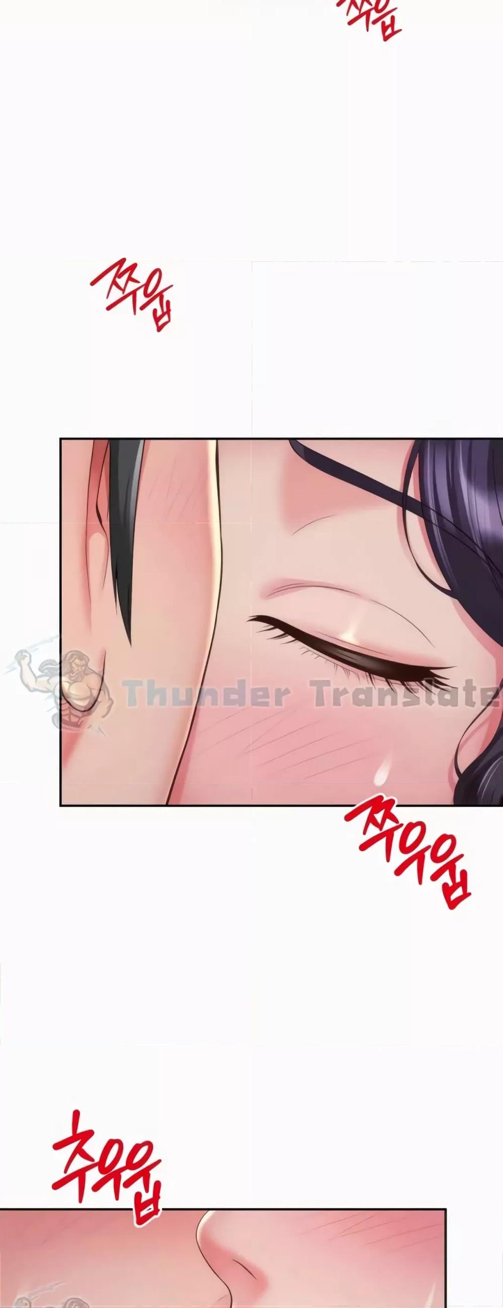 Doujin-Lc- อ่าน โดจิน มังฮวา เกาหลี ญี่ปุ่น จีน แปลไทย Friend’s Mom Is Mine ตอนที่ 1 2 3 4 5 6 7 8 9 10 11 12 13 14 ฟรี ไม่มีโฆษณา อ่าน โดจิน Manhwa เกาหลี ญี่ปุ่น จีน เรามีครบ คัดมาให้เน้นๆ โดจิน 18+ รับประกันความฟินโดย  Doujin Lc