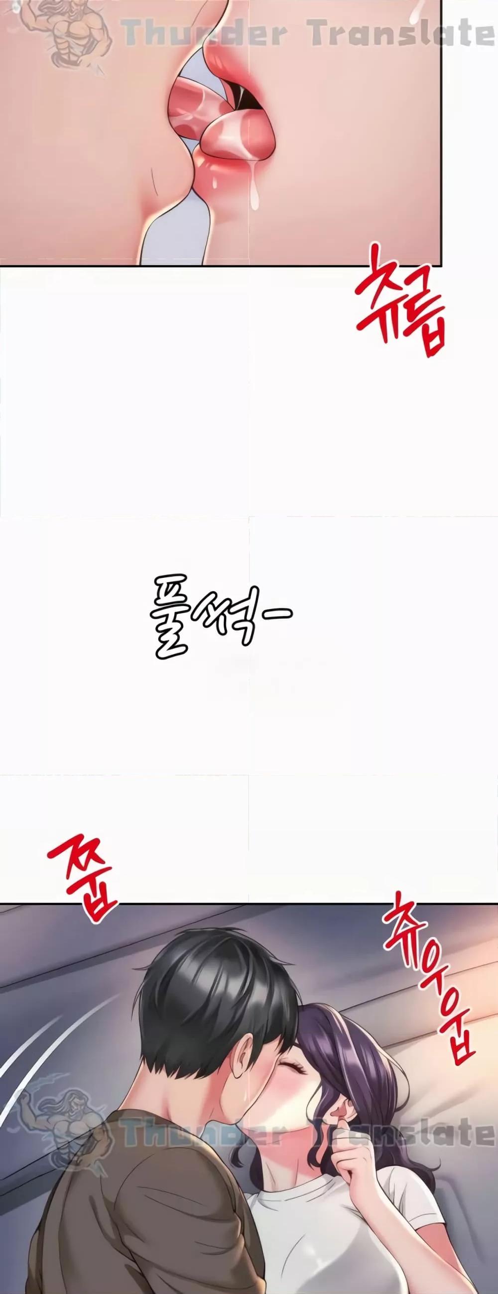 Doujin-Lc- อ่าน โดจิน มังฮวา เกาหลี ญี่ปุ่น จีน แปลไทย Friend’s Mom Is Mine ตอนที่ 1 2 3 4 5 6 7 8 9 10 11 12 13 14 ฟรี ไม่มีโฆษณา อ่าน โดจิน Manhwa เกาหลี ญี่ปุ่น จีน เรามีครบ คัดมาให้เน้นๆ โดจิน 18+ รับประกันความฟินโดย  Doujin Lc