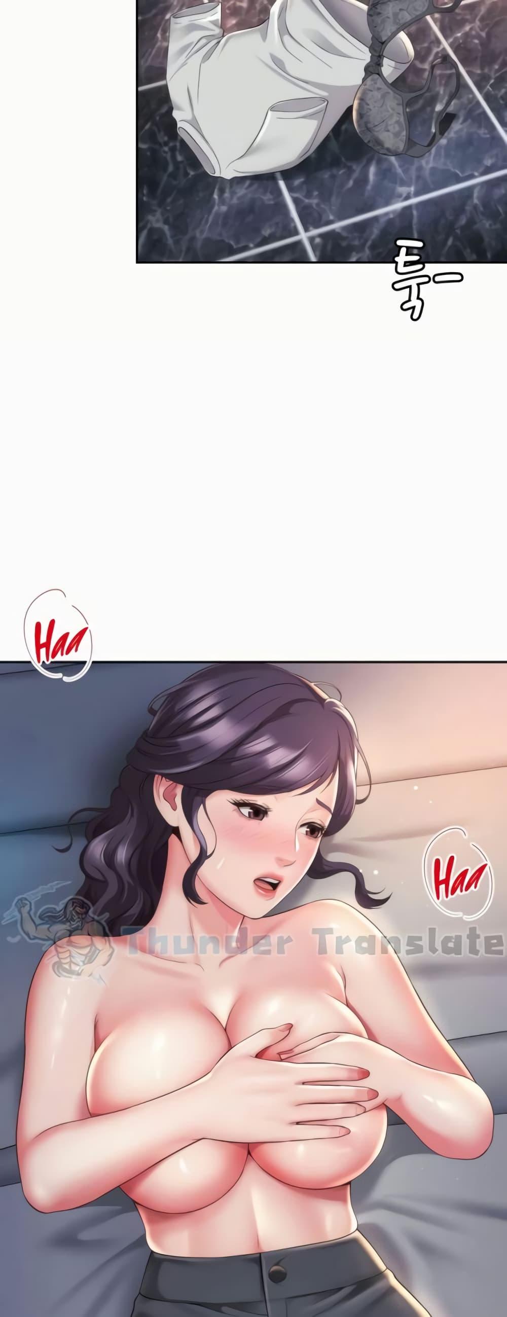 Doujin-Lc- อ่าน โดจิน มังฮวา เกาหลี ญี่ปุ่น จีน แปลไทย Friend’s Mom Is Mine ตอนที่ 1 2 3 4 5 6 7 8 9 10 11 12 13 14 ฟรี ไม่มีโฆษณา อ่าน โดจิน Manhwa เกาหลี ญี่ปุ่น จีน เรามีครบ คัดมาให้เน้นๆ โดจิน 18+ รับประกันความฟินโดย  Doujin Lc