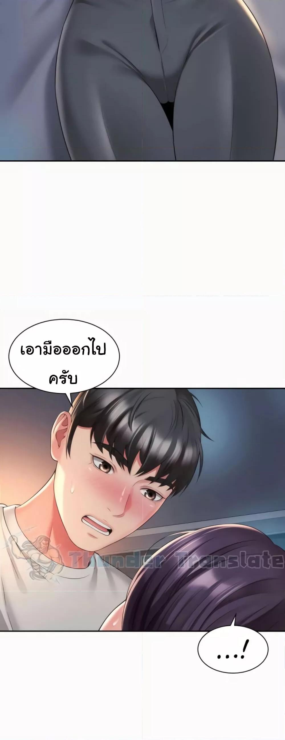 Doujin-Lc- อ่าน โดจิน มังฮวา เกาหลี ญี่ปุ่น จีน แปลไทย Friend’s Mom Is Mine ตอนที่ 1 2 3 4 5 6 7 8 9 10 11 12 13 14 ฟรี ไม่มีโฆษณา อ่าน โดจิน Manhwa เกาหลี ญี่ปุ่น จีน เรามีครบ คัดมาให้เน้นๆ โดจิน 18+ รับประกันความฟินโดย  Doujin Lc