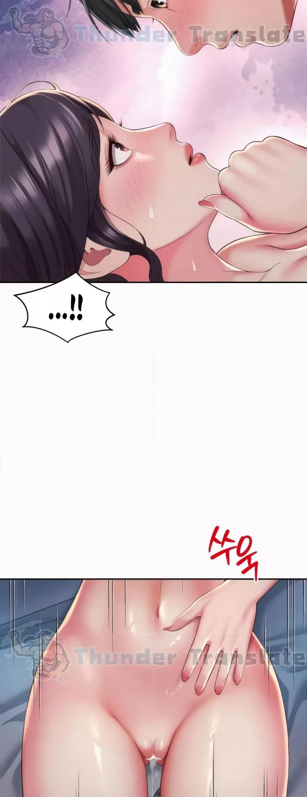 Doujin-Lc- อ่าน โดจิน มังฮวา เกาหลี ญี่ปุ่น จีน แปลไทย Friend’s Mom Is Mine ตอนที่ 1 2 3 4 5 6 7 8 9 10 11 12 13 14 ฟรี ไม่มีโฆษณา อ่าน โดจิน Manhwa เกาหลี ญี่ปุ่น จีน เรามีครบ คัดมาให้เน้นๆ โดจิน 18+ รับประกันความฟินโดย  Doujin Lc