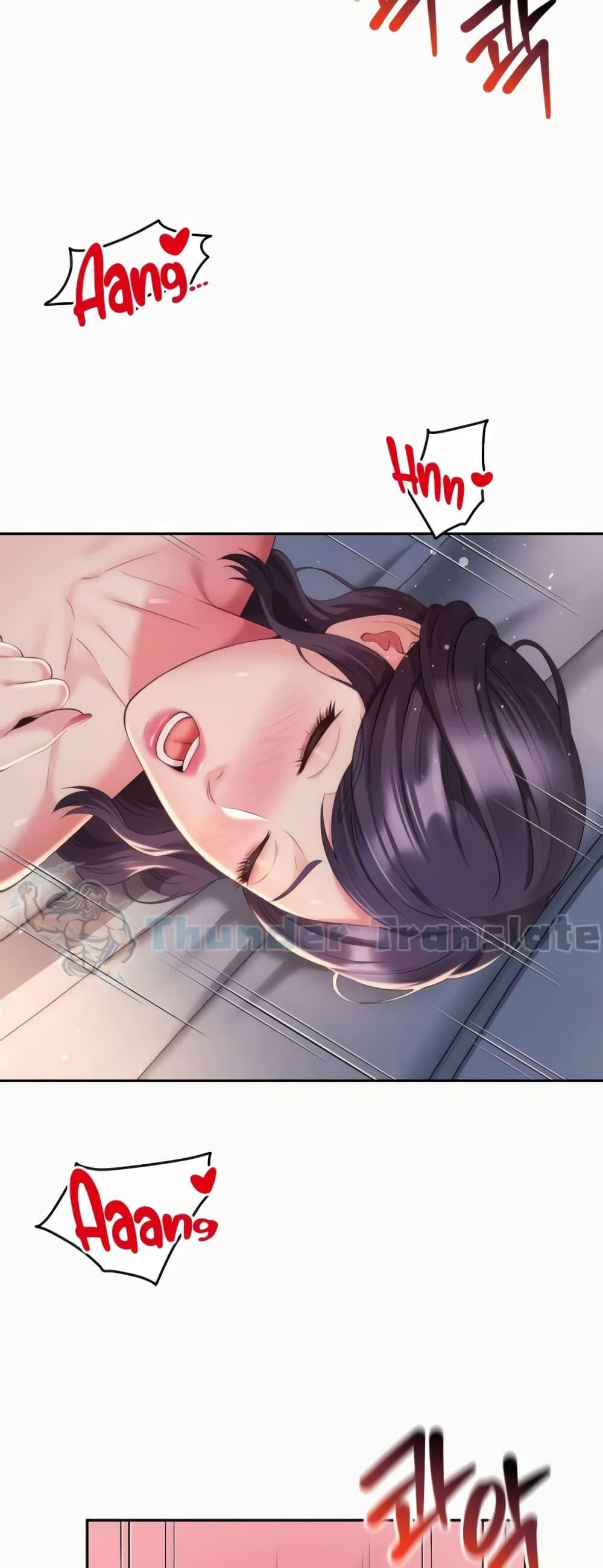Doujin-Lc- อ่าน โดจิน มังฮวา เกาหลี ญี่ปุ่น จีน แปลไทย Friend’s Mom Is Mine ตอนที่ 1 2 3 4 5 6 7 8 9 10 11 12 13 14 ฟรี ไม่มีโฆษณา อ่าน โดจิน Manhwa เกาหลี ญี่ปุ่น จีน เรามีครบ คัดมาให้เน้นๆ โดจิน 18+ รับประกันความฟินโดย  Doujin Lc
