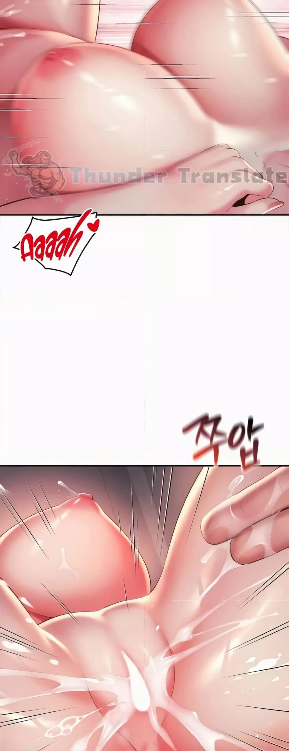 Doujin-Lc- อ่าน โดจิน มังฮวา เกาหลี ญี่ปุ่น จีน แปลไทย Friend’s Mom Is Mine ตอนที่ 1 2 3 4 5 6 7 8 9 10 11 12 13 14 ฟรี ไม่มีโฆษณา อ่าน โดจิน Manhwa เกาหลี ญี่ปุ่น จีน เรามีครบ คัดมาให้เน้นๆ โดจิน 18+ รับประกันความฟินโดย  Doujin Lc