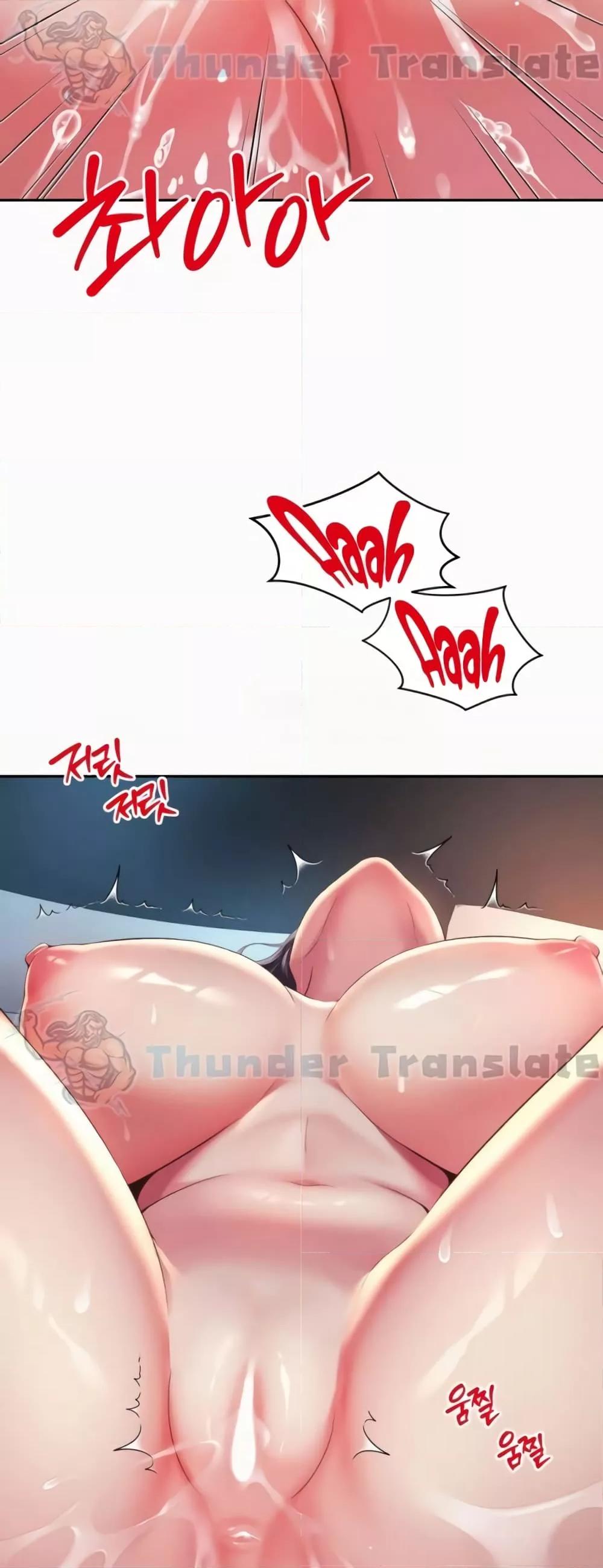 Doujin-Lc- อ่าน โดจิน มังฮวา เกาหลี ญี่ปุ่น จีน แปลไทย Friend’s Mom Is Mine ตอนที่ 1 2 3 4 5 6 7 8 9 10 11 12 13 14 ฟรี ไม่มีโฆษณา อ่าน โดจิน Manhwa เกาหลี ญี่ปุ่น จีน เรามีครบ คัดมาให้เน้นๆ โดจิน 18+ รับประกันความฟินโดย  Doujin Lc