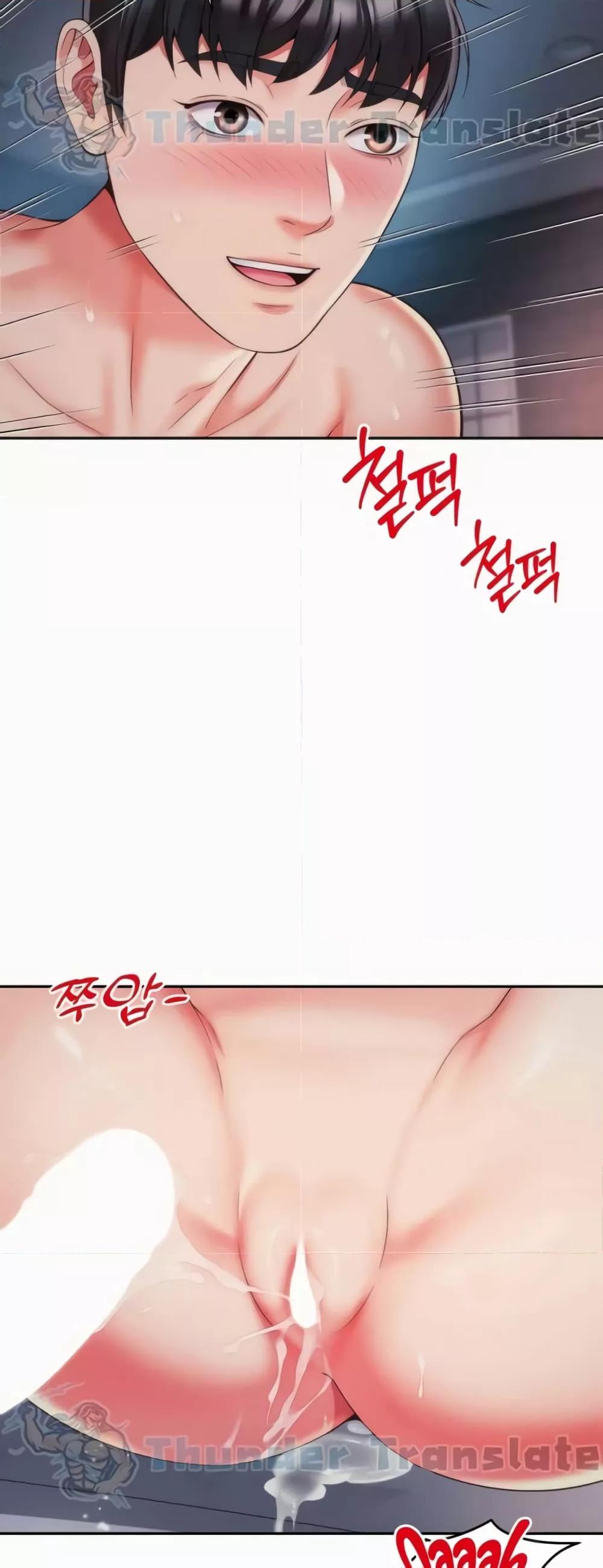 Doujin-Lc- อ่าน โดจิน มังฮวา เกาหลี ญี่ปุ่น จีน แปลไทย Friend’s Mom Is Mine ตอนที่ 1 2 3 4 5 6 7 8 9 10 11 12 13 14 ฟรี ไม่มีโฆษณา อ่าน โดจิน Manhwa เกาหลี ญี่ปุ่น จีน เรามีครบ คัดมาให้เน้นๆ โดจิน 18+ รับประกันความฟินโดย  Doujin Lc