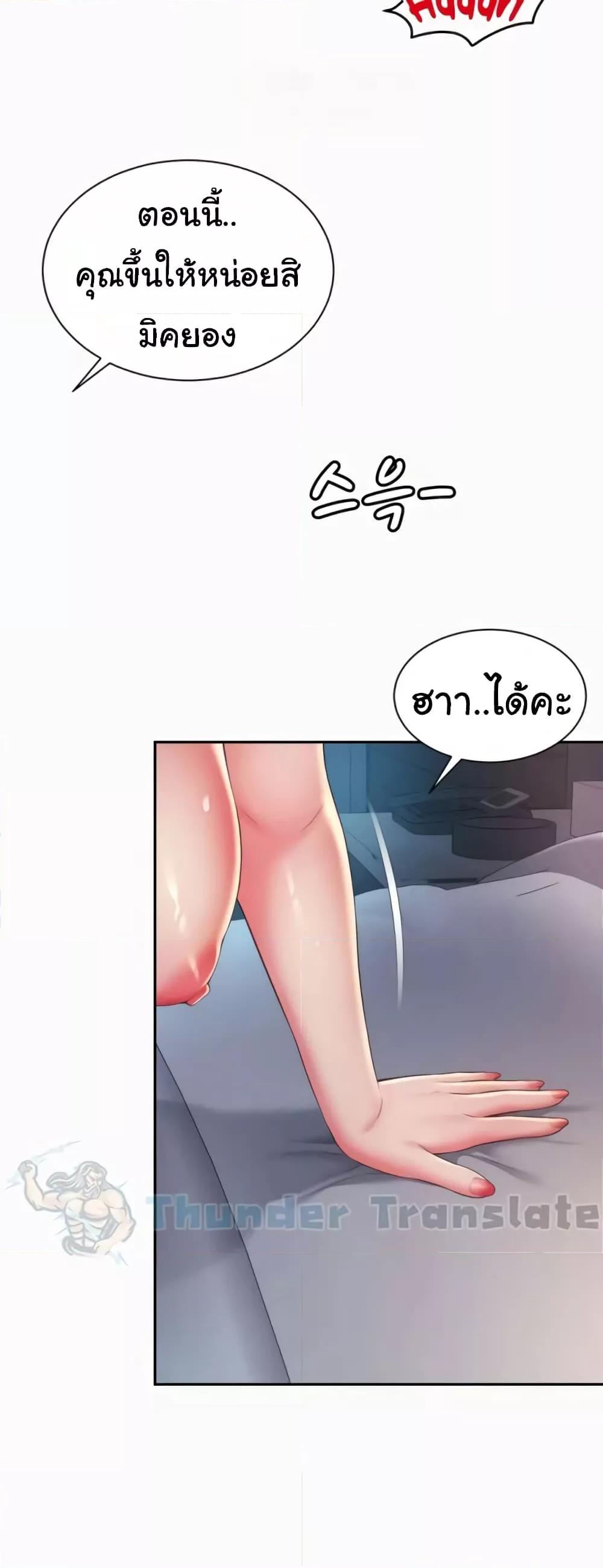 Doujin-Lc- อ่าน โดจิน มังฮวา เกาหลี ญี่ปุ่น จีน แปลไทย Friend’s Mom Is Mine ตอนที่ 1 2 3 4 5 6 7 8 9 10 11 12 13 14 ฟรี ไม่มีโฆษณา อ่าน โดจิน Manhwa เกาหลี ญี่ปุ่น จีน เรามีครบ คัดมาให้เน้นๆ โดจิน 18+ รับประกันความฟินโดย  Doujin Lc