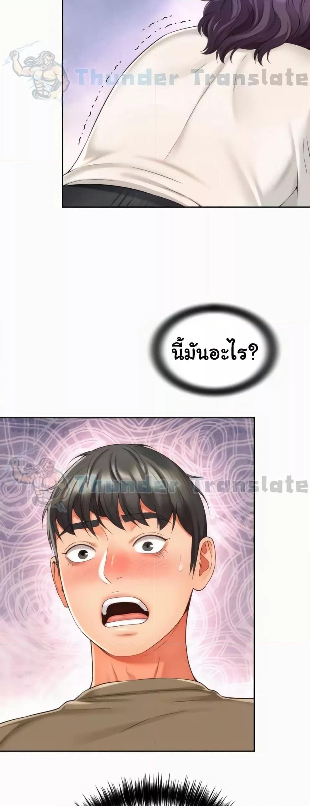 Doujin-Lc- อ่าน โดจิน มังฮวา เกาหลี ญี่ปุ่น จีน แปลไทย Friend’s Mom Is Mine ตอนที่ 1 2 3 4 5 6 7 8 9 10 11 12 13 14 ฟรี ไม่มีโฆษณา อ่าน โดจิน Manhwa เกาหลี ญี่ปุ่น จีน เรามีครบ คัดมาให้เน้นๆ โดจิน 18+ รับประกันความฟินโดย  Doujin Lc