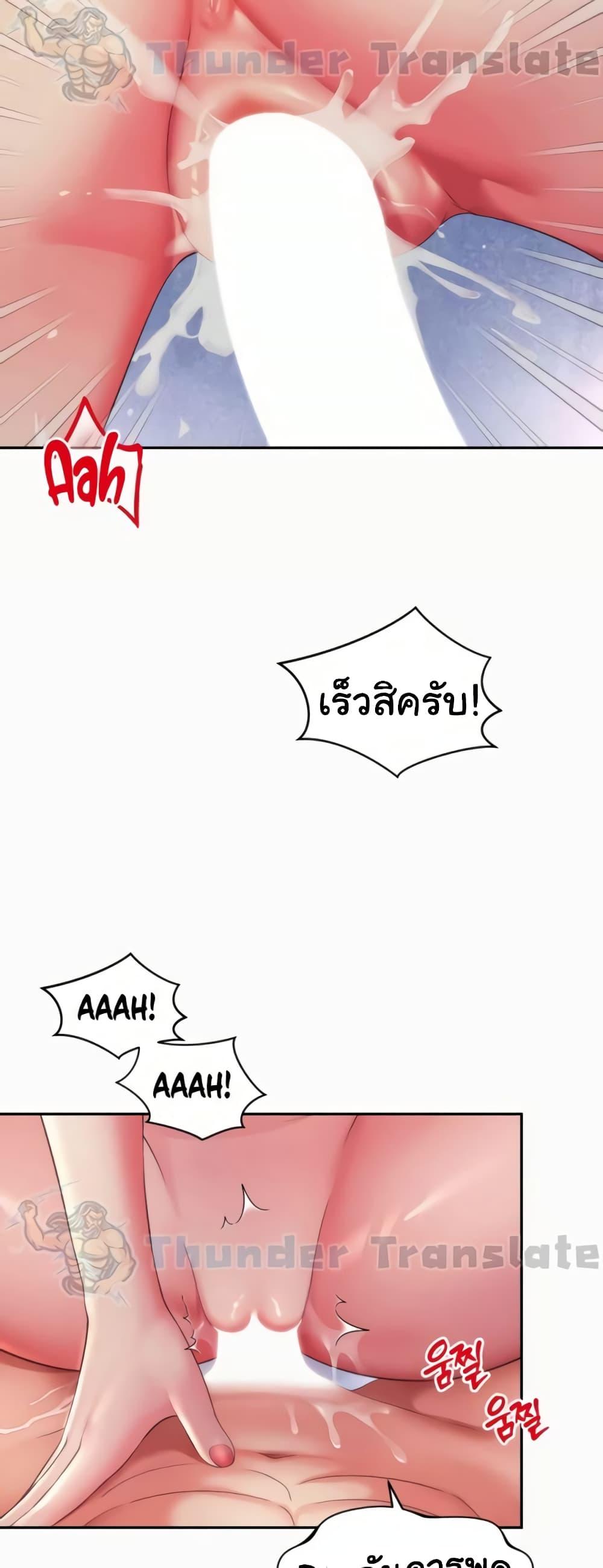 Doujin-Lc- อ่าน โดจิน มังฮวา เกาหลี ญี่ปุ่น จีน แปลไทย Friend’s Mom Is Mine ตอนที่ 1 2 3 4 5 6 7 8 9 10 11 12 13 14 ฟรี ไม่มีโฆษณา อ่าน โดจิน Manhwa เกาหลี ญี่ปุ่น จีน เรามีครบ คัดมาให้เน้นๆ โดจิน 18+ รับประกันความฟินโดย  Doujin Lc