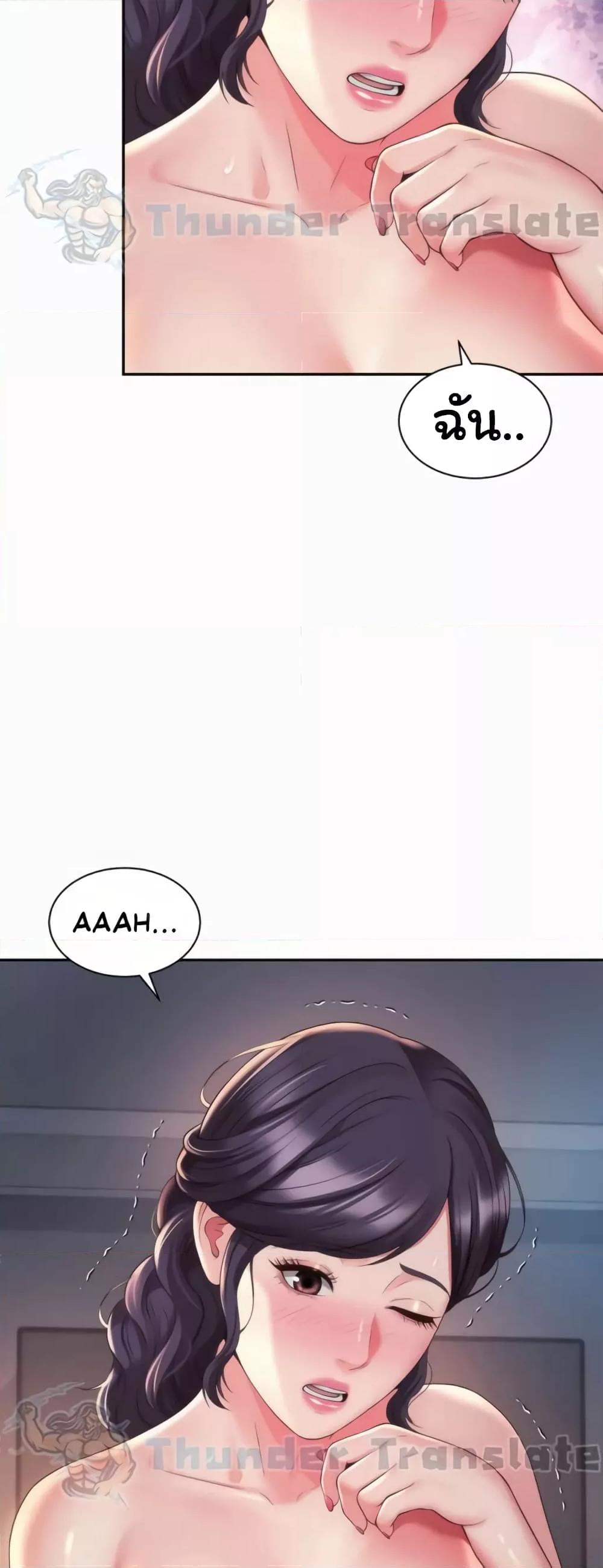 Doujin-Lc- อ่าน โดจิน มังฮวา เกาหลี ญี่ปุ่น จีน แปลไทย Friend’s Mom Is Mine ตอนที่ 1 2 3 4 5 6 7 8 9 10 11 12 13 14 ฟรี ไม่มีโฆษณา อ่าน โดจิน Manhwa เกาหลี ญี่ปุ่น จีน เรามีครบ คัดมาให้เน้นๆ โดจิน 18+ รับประกันความฟินโดย  Doujin Lc