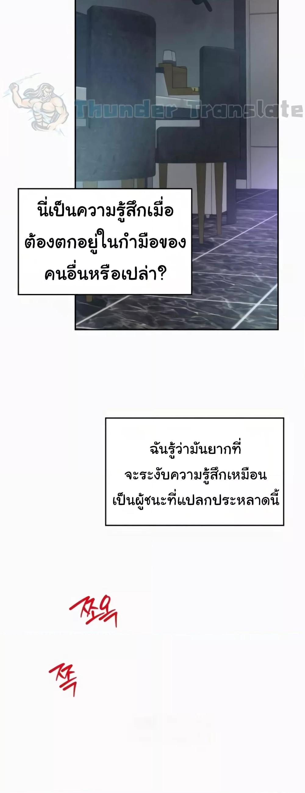 Doujin-Lc- อ่าน โดจิน มังฮวา เกาหลี ญี่ปุ่น จีน แปลไทย Friend’s Mom Is Mine ตอนที่ 1 2 3 4 5 6 7 8 9 10 11 12 13 14 ฟรี ไม่มีโฆษณา อ่าน โดจิน Manhwa เกาหลี ญี่ปุ่น จีน เรามีครบ คัดมาให้เน้นๆ โดจิน 18+ รับประกันความฟินโดย  Doujin Lc