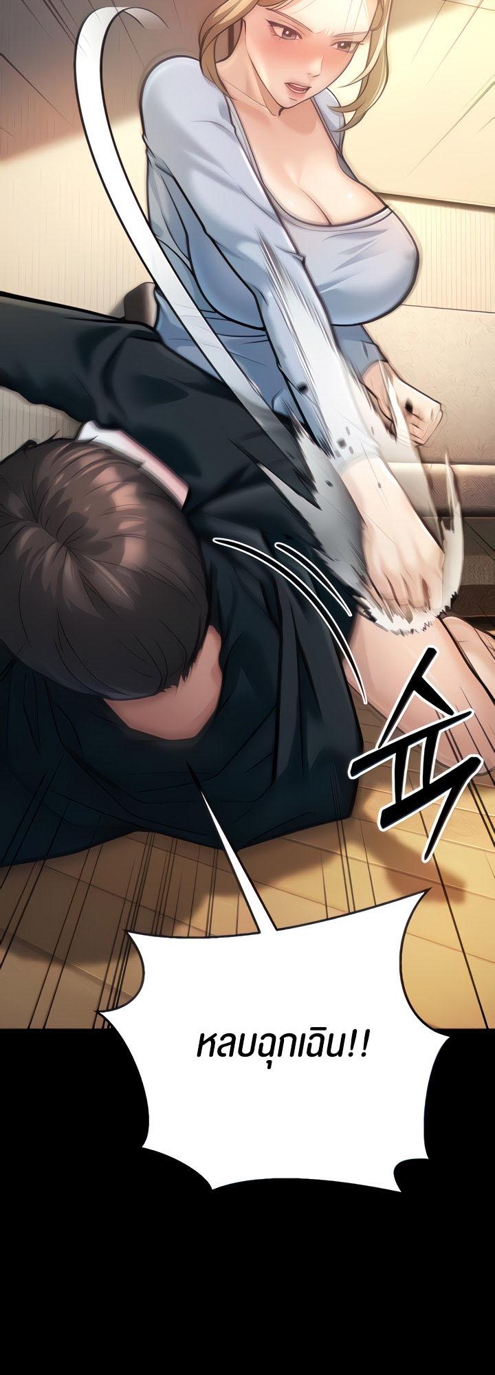 Doujin-Lc- อ่าน โดจิน มังฮวา เกาหลี ญี่ปุ่น จีน แปลไทย A Young Auntie ตอนที่ 1 2 3 4 5 6 7 8 9 10 11 12 13 14 ฟรี ไม่มีโฆษณา อ่าน โดจิน Manhwa เกาหลี ญี่ปุ่น จีน เรามีครบ คัดมาให้เน้นๆ โดจิน 18+ รับประกันความฟินโดย  Doujin Lc
