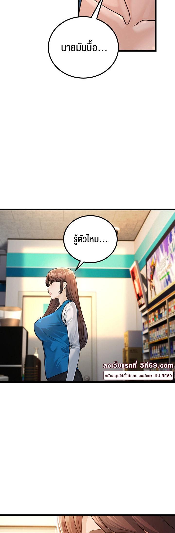 Doujin-Lc- อ่าน โดจิน มังฮวา เกาหลี ญี่ปุ่น จีน แปลไทย A Young Auntie ตอนที่ 1 2 3 4 5 6 7 8 9 10 11 12 13 14 ฟรี ไม่มีโฆษณา อ่าน โดจิน Manhwa เกาหลี ญี่ปุ่น จีน เรามีครบ คัดมาให้เน้นๆ โดจิน 18+ รับประกันความฟินโดย  Doujin Lc