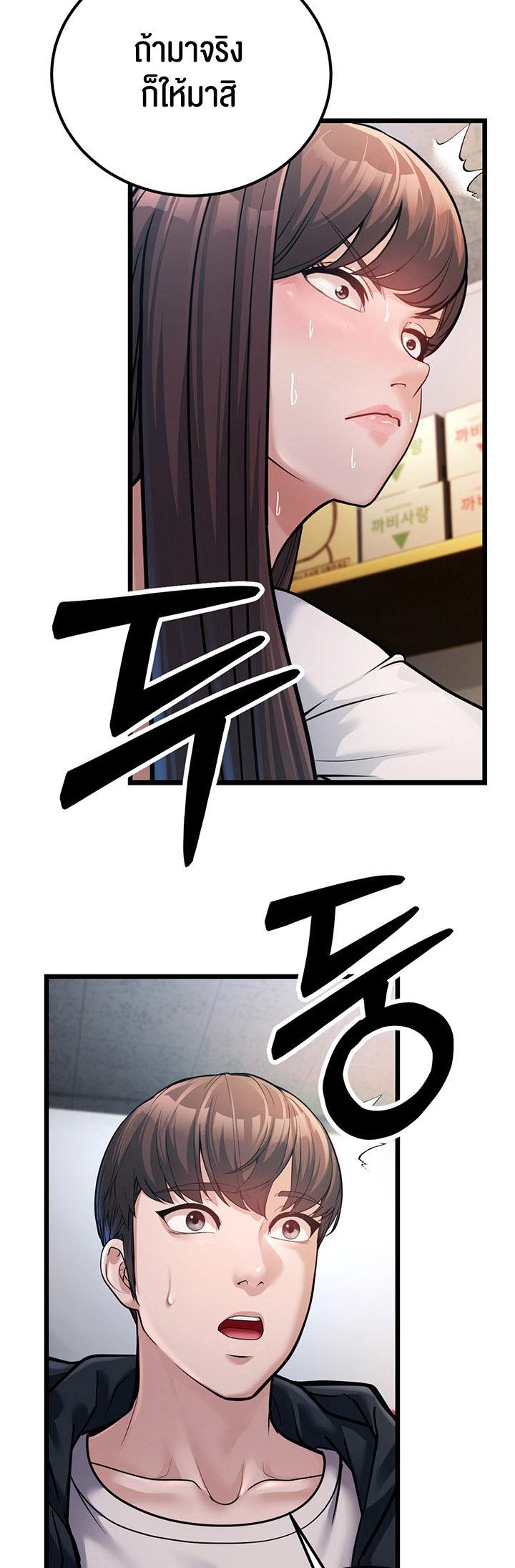 Doujin-Lc- อ่าน โดจิน มังฮวา เกาหลี ญี่ปุ่น จีน แปลไทย A Young Auntie ตอนที่ 1 2 3 4 5 6 7 8 9 10 11 12 13 14 ฟรี ไม่มีโฆษณา อ่าน โดจิน Manhwa เกาหลี ญี่ปุ่น จีน เรามีครบ คัดมาให้เน้นๆ โดจิน 18+ รับประกันความฟินโดย  Doujin Lc